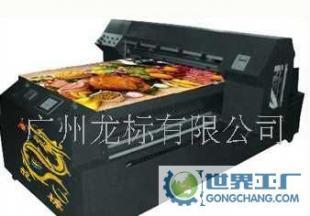 廣告制作萬能打印機 賦能行業，創意圖文觸手可及