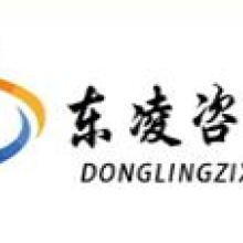 春言北京股權投資管理有限責任公司 企業(yè)管理咨詢的專業(yè)力量